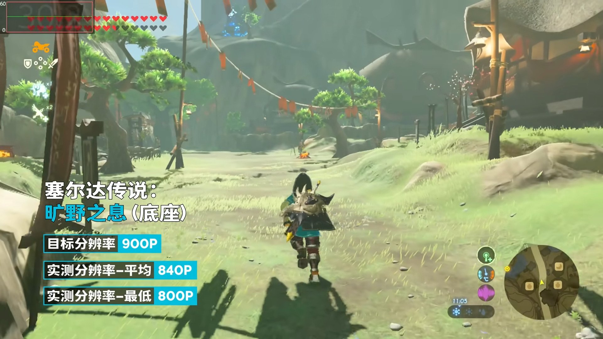 战地风云 截图16