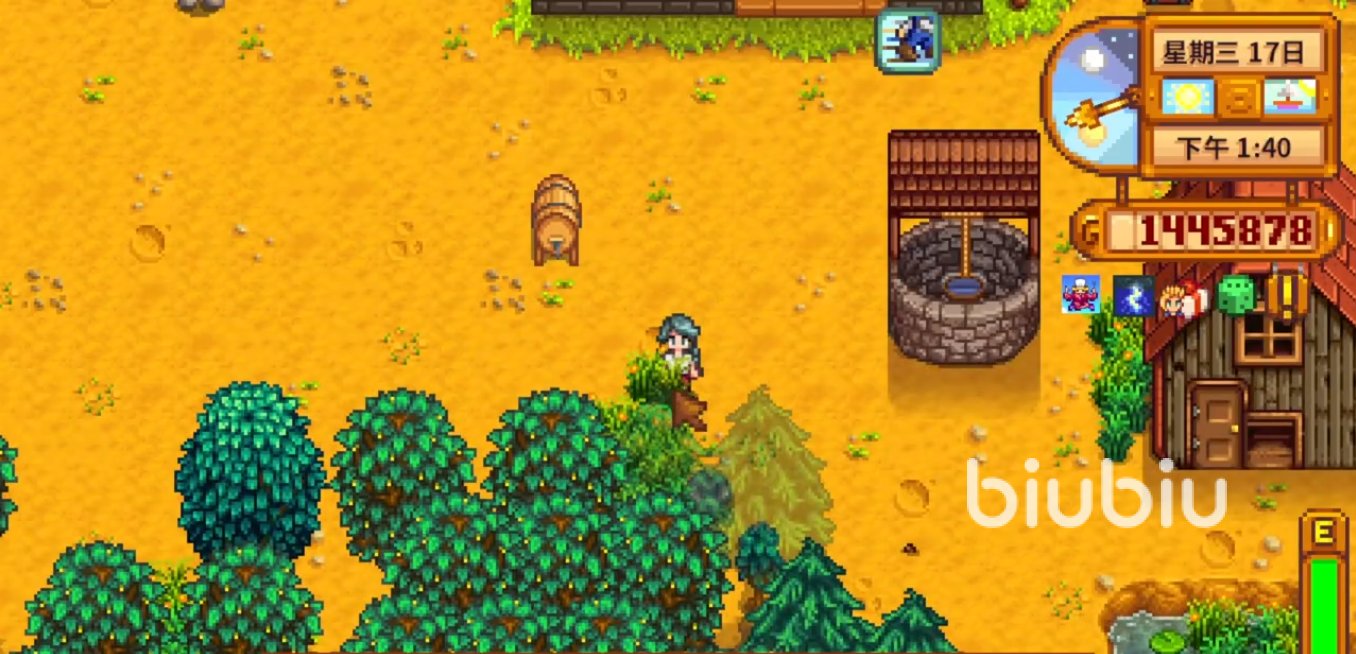 和平精英 终极版 截图15