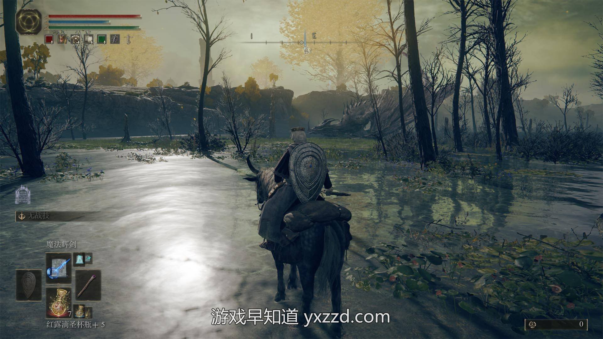 泰拉瑞亚 豪华版 截图20