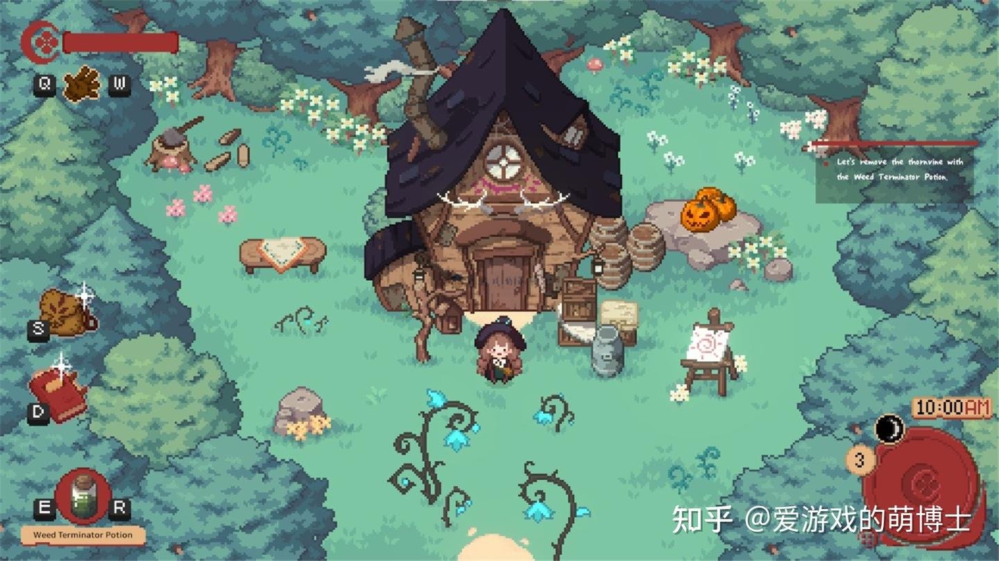 战地风云 截图12