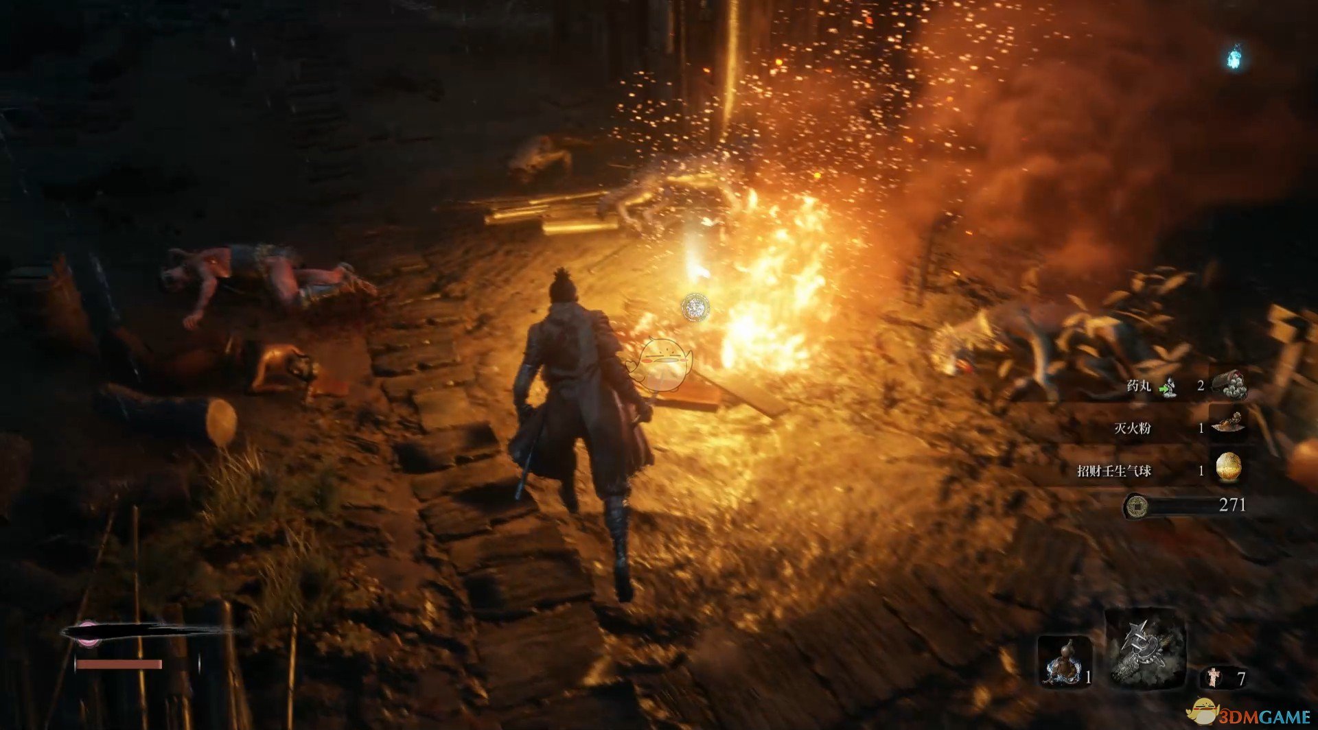 原神 终极版 截图8