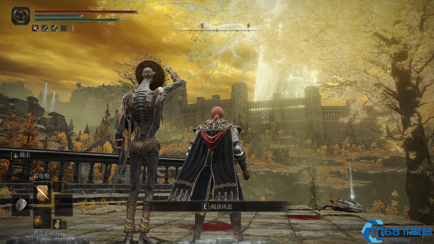 原神 终极版 截图24