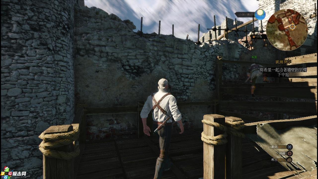 APEX英雄 年度版 截图5