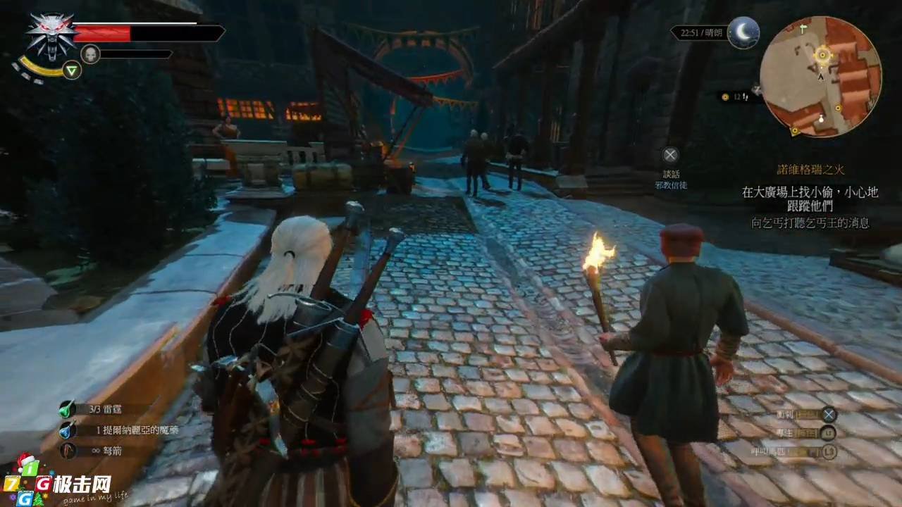 APEX英雄 年度版 截图6