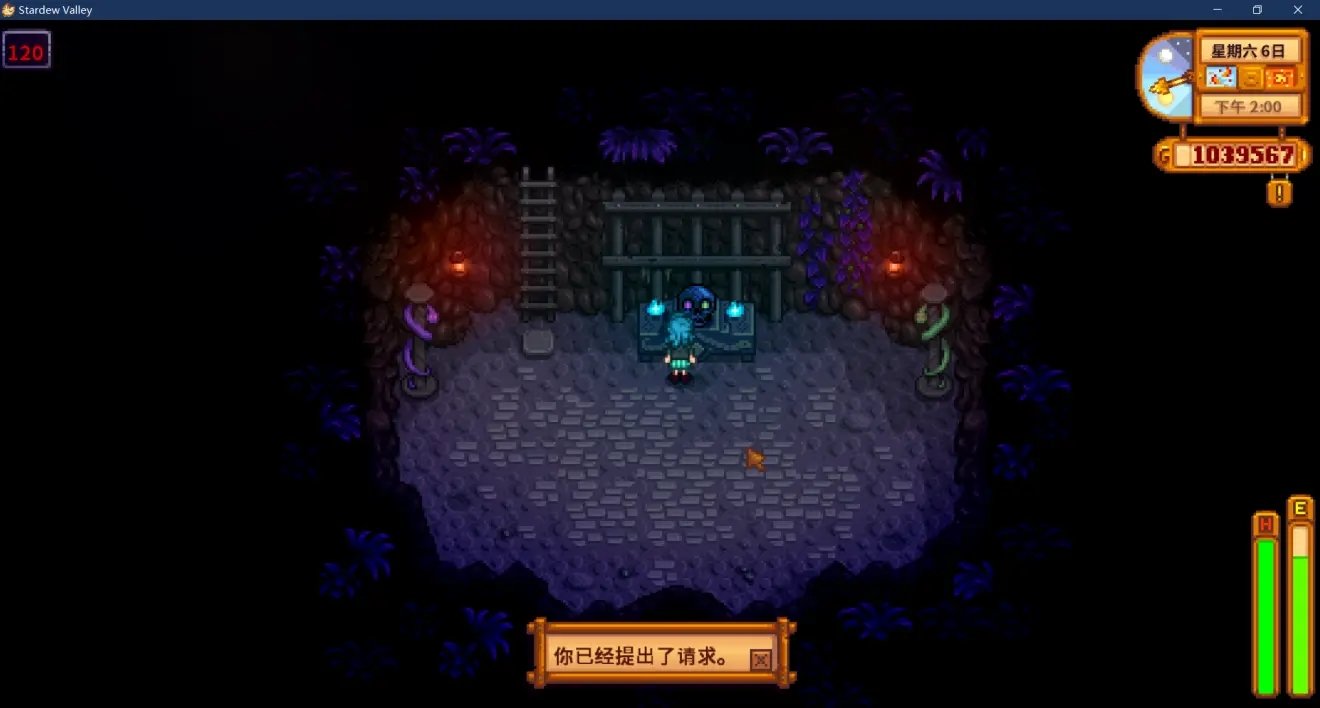 CS2 完整版 截图16