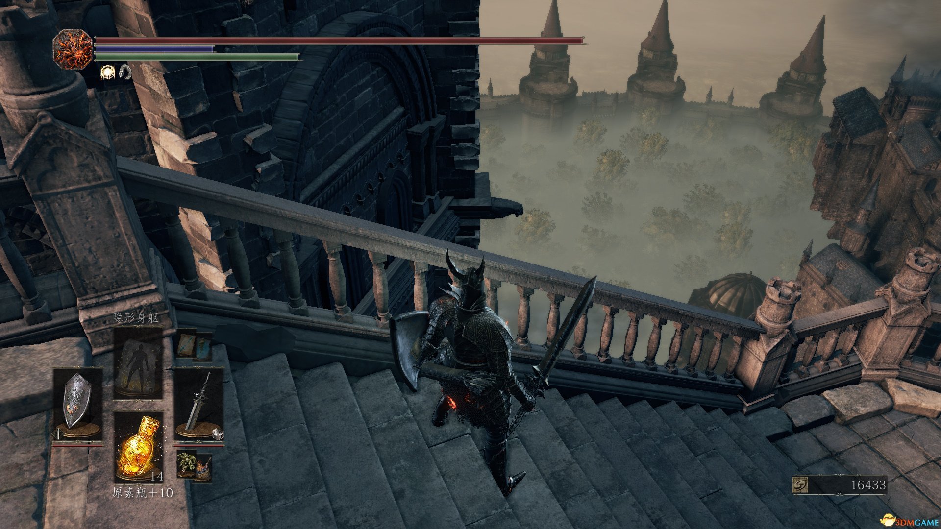 艾尔登法环 终极版 截图7