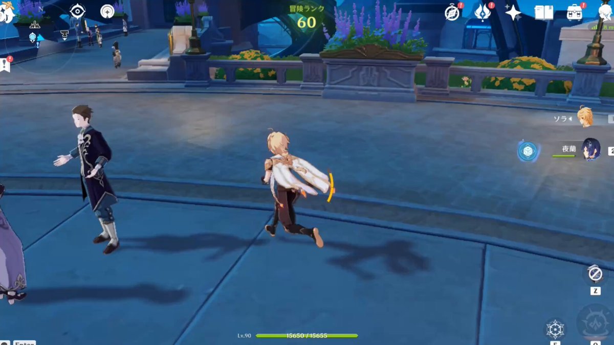 巫师3：狂猎 终极版 截图4