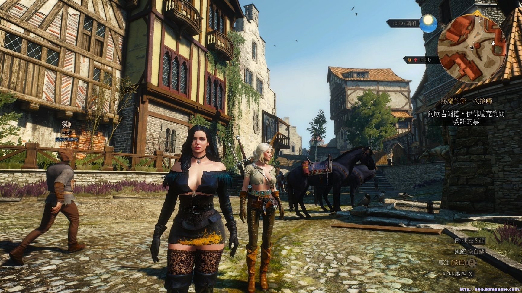 和平精英 终极版 截图16