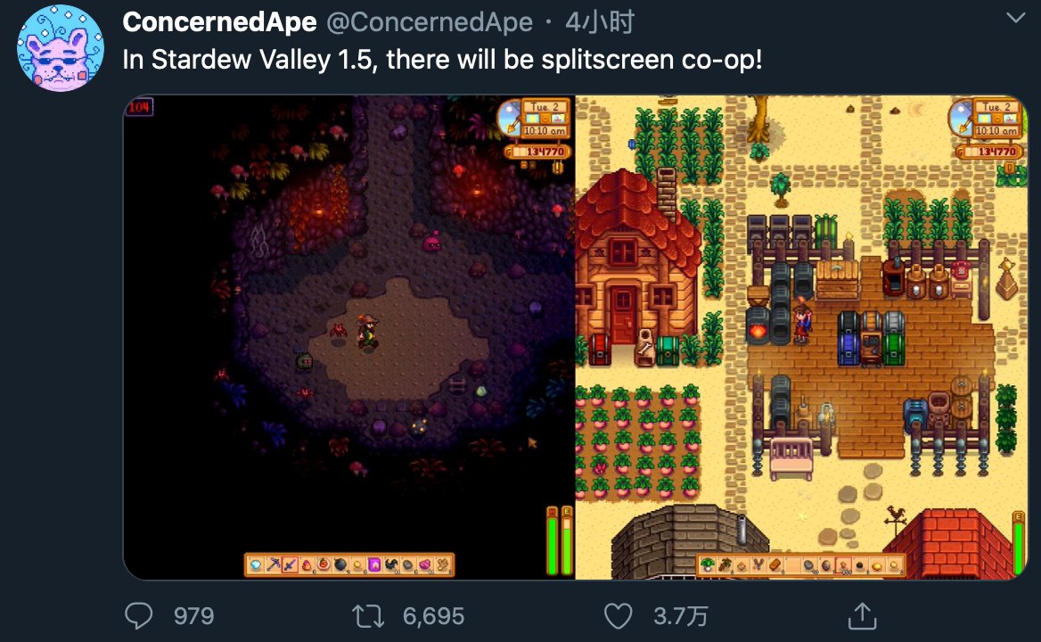 塞尔达传说：旷野之息 年度版 截图23