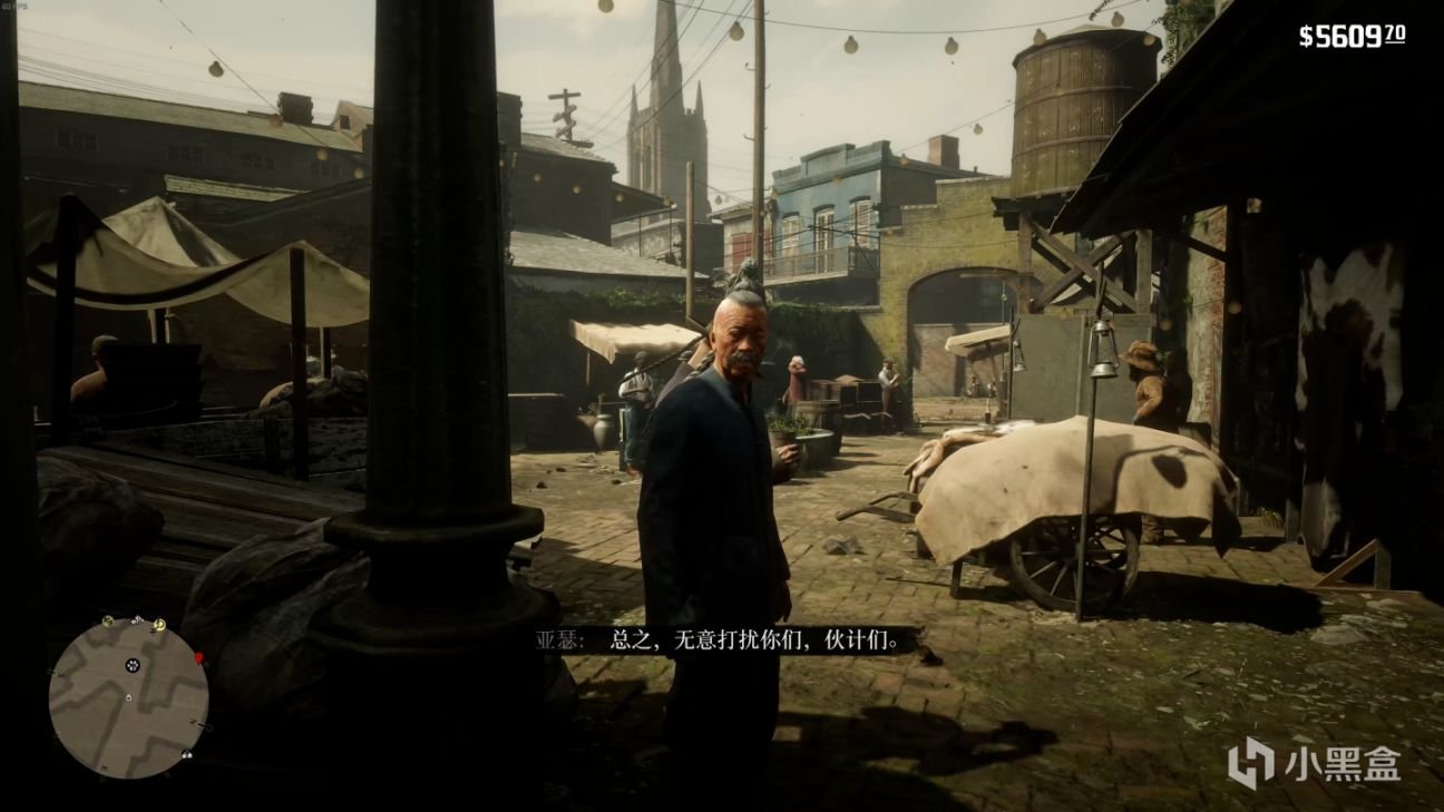 塞尔达传说：旷野之息 豪华版 截图16