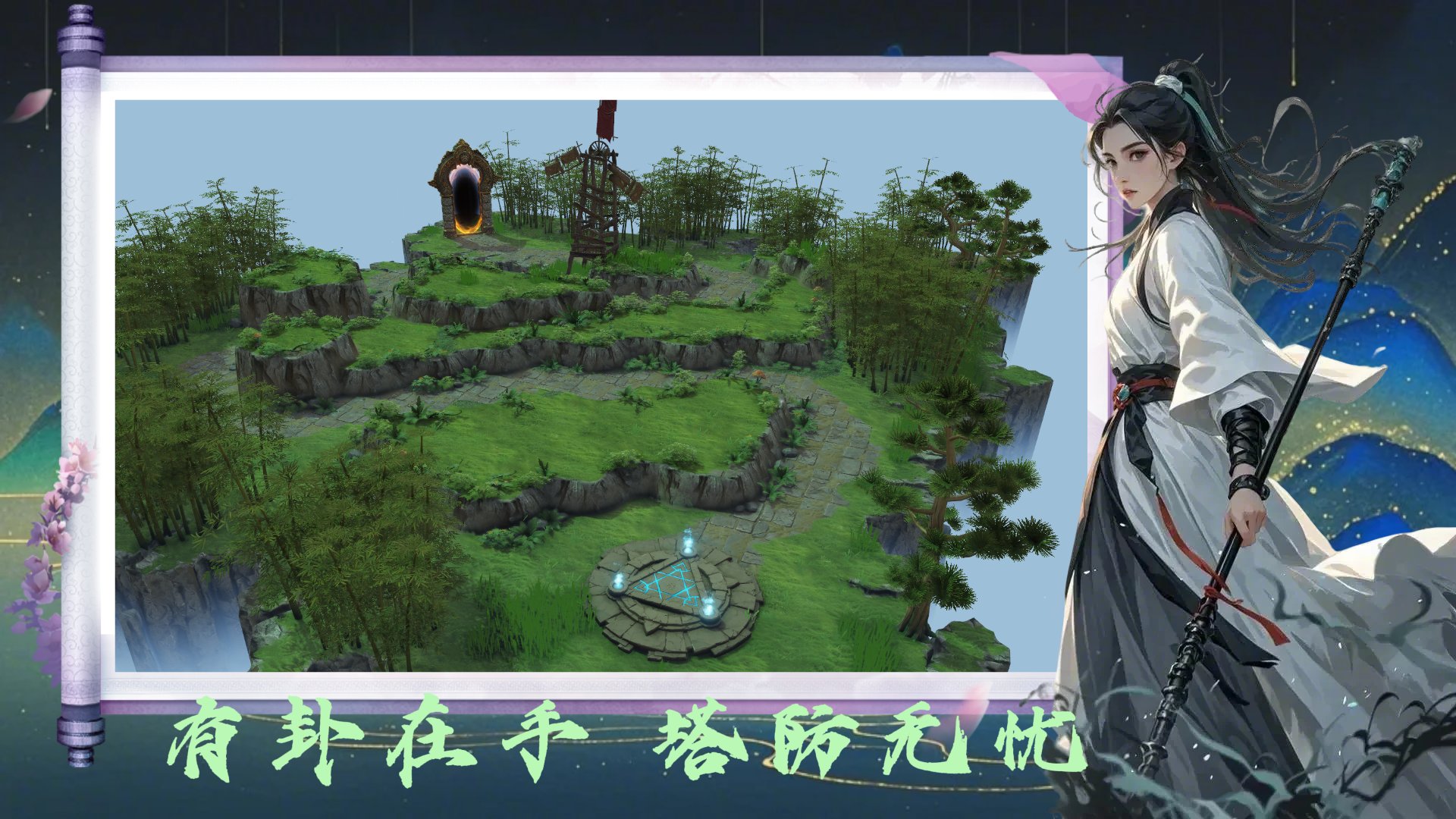 黑暗之魂3 重制版 截图20