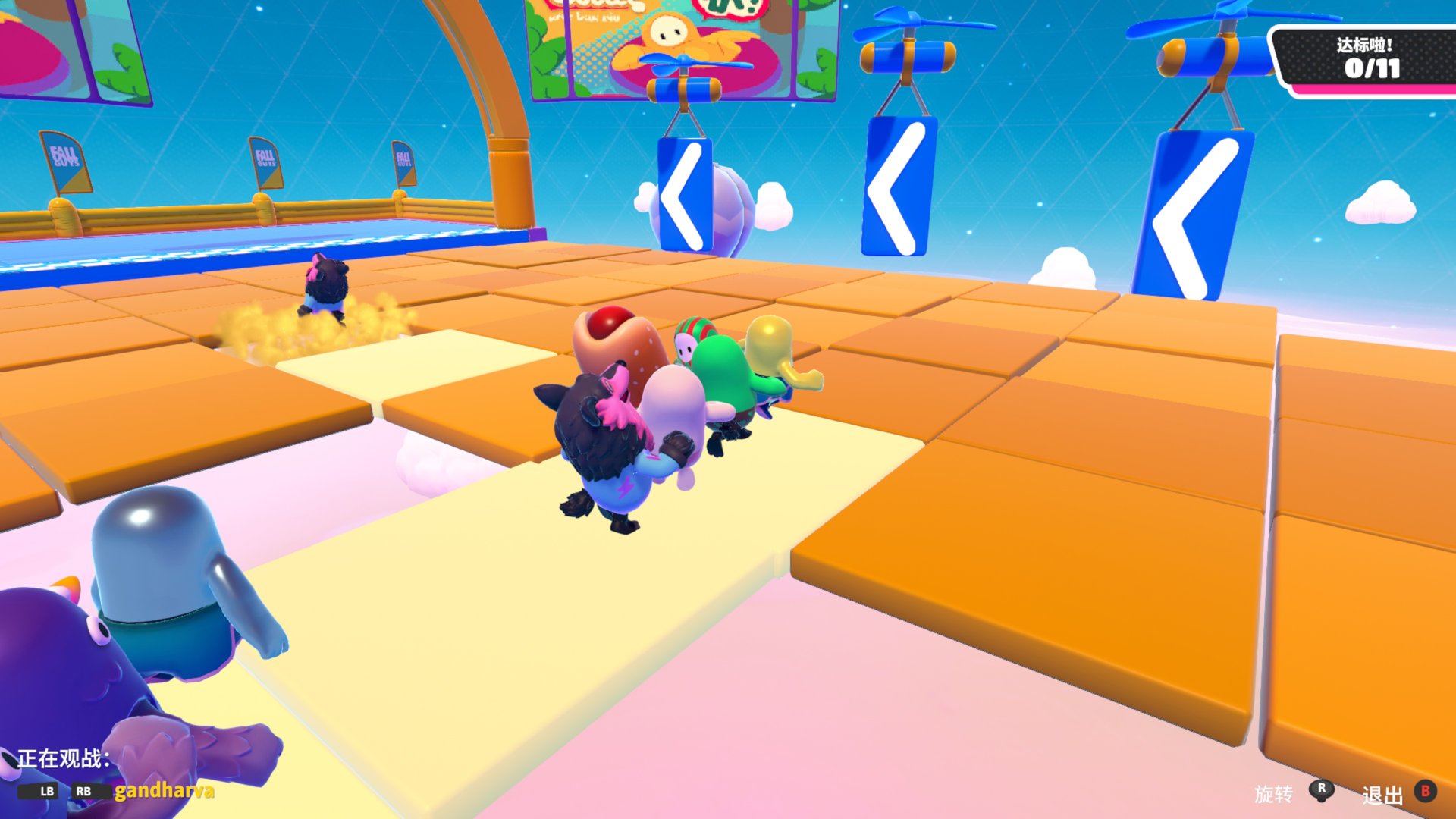 血源诅咒 年度版 截图17