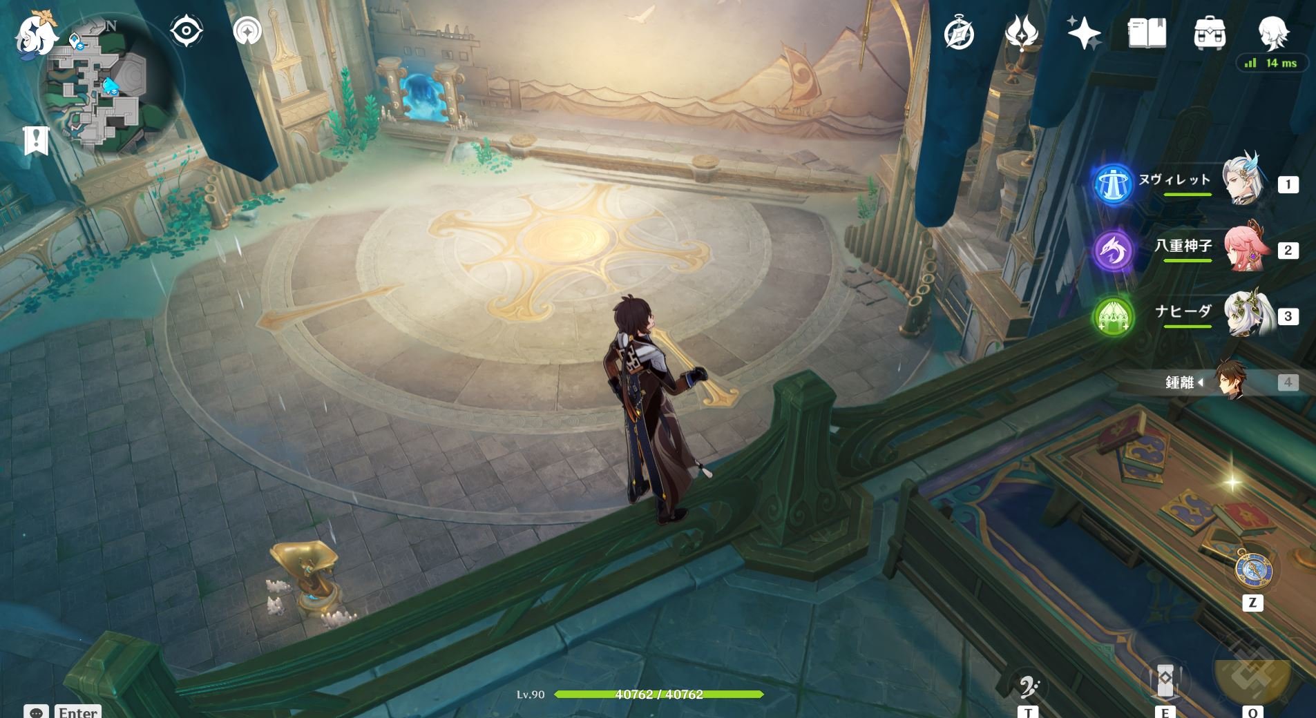 APEX英雄 年度版 截图5