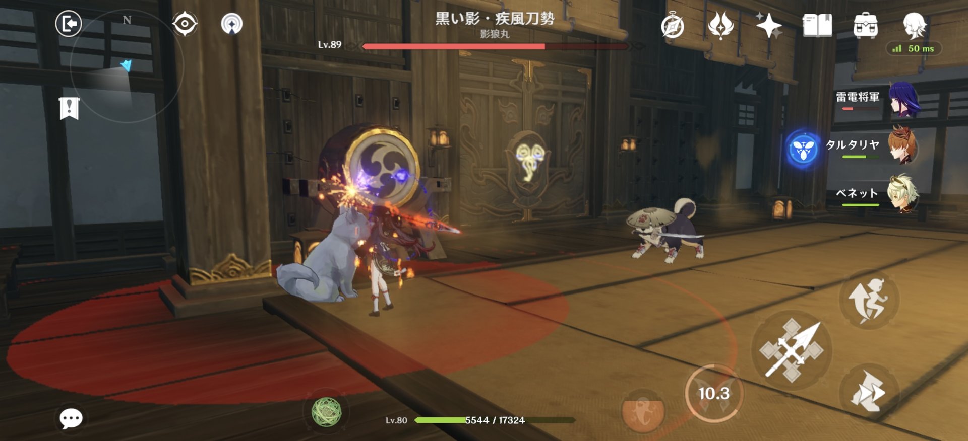 APEX英雄 年度版 截图15