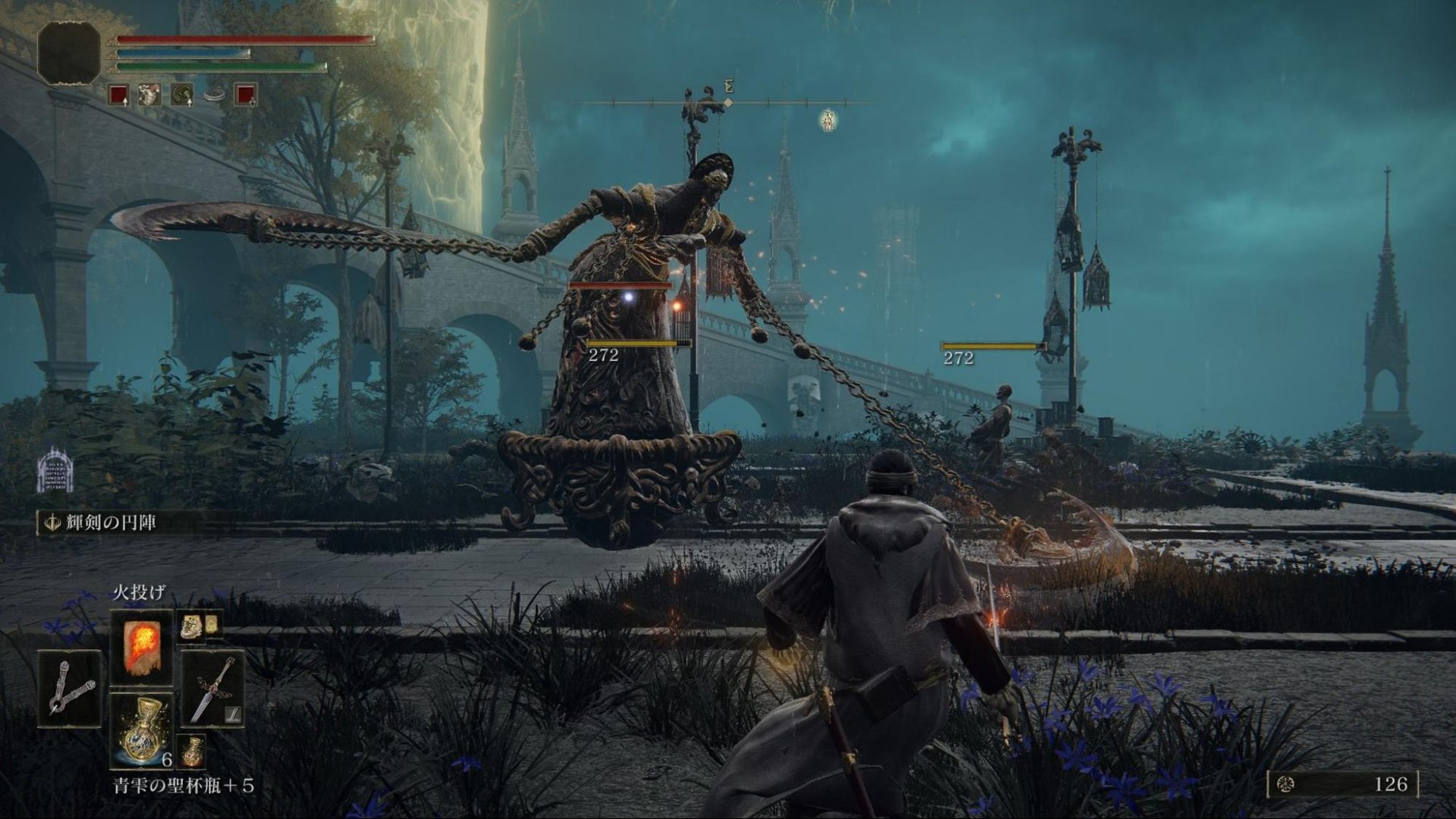 和平精英 终极版 截图7