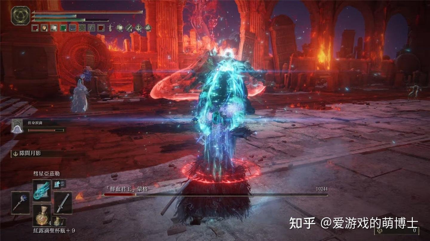 DOTA2 终极版 截图15