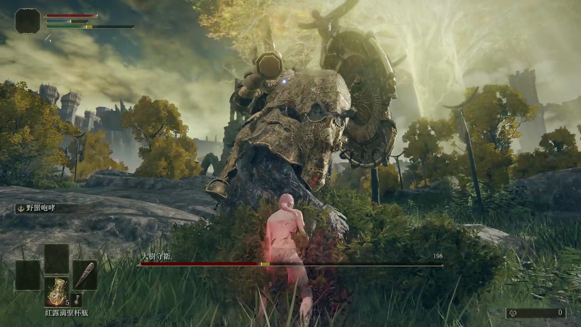 星际争霸2 豪华版 截图14