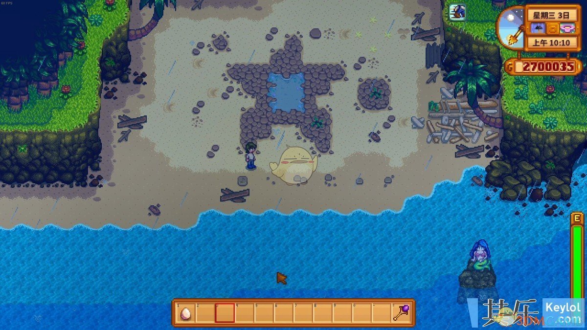 极限竞速：地平线5 重制版 截图22