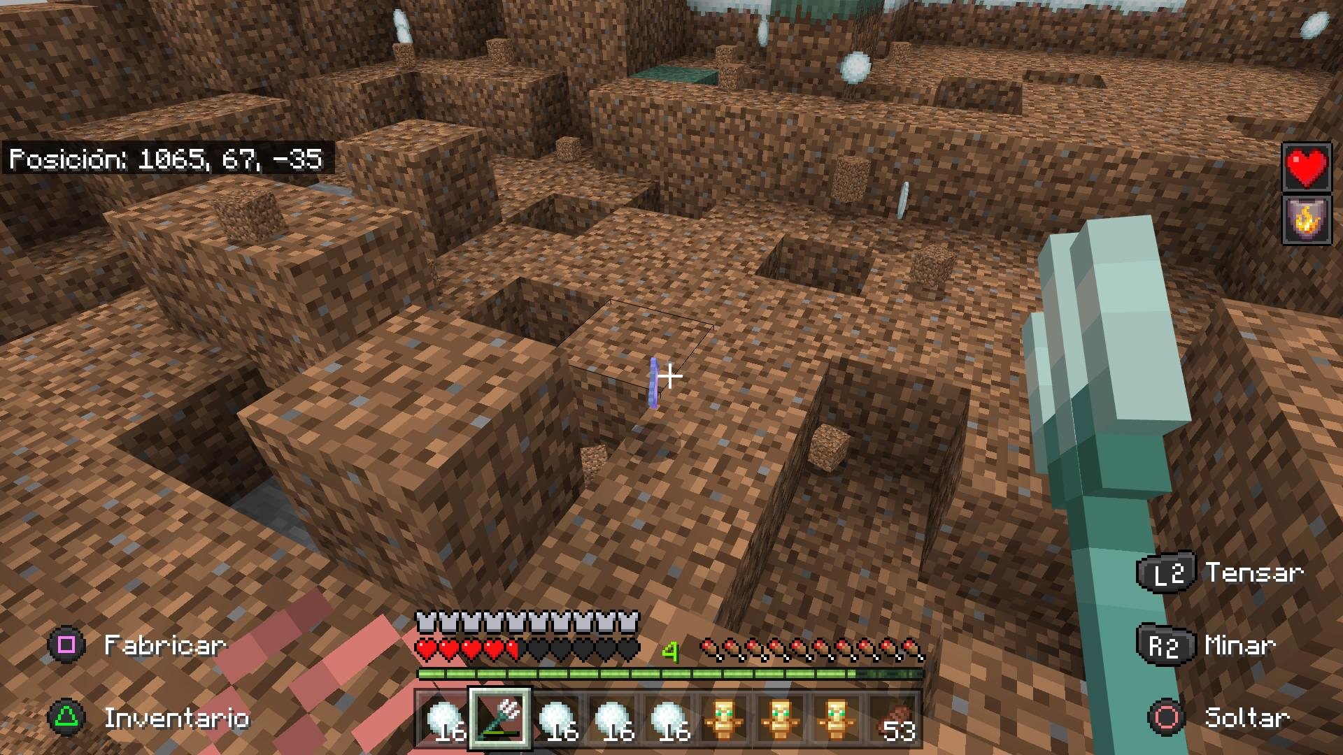 和平精英 终极版 截图15