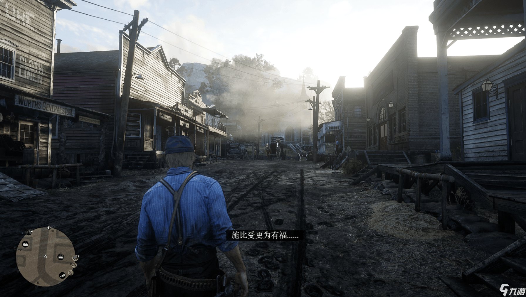 战地风云 截图4