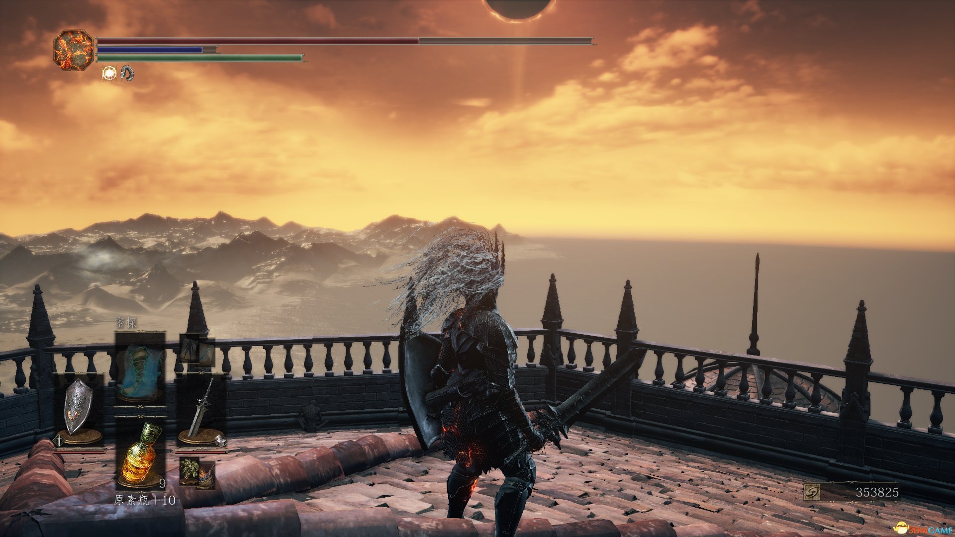 怪物猎人：世界 豪华版 截图4