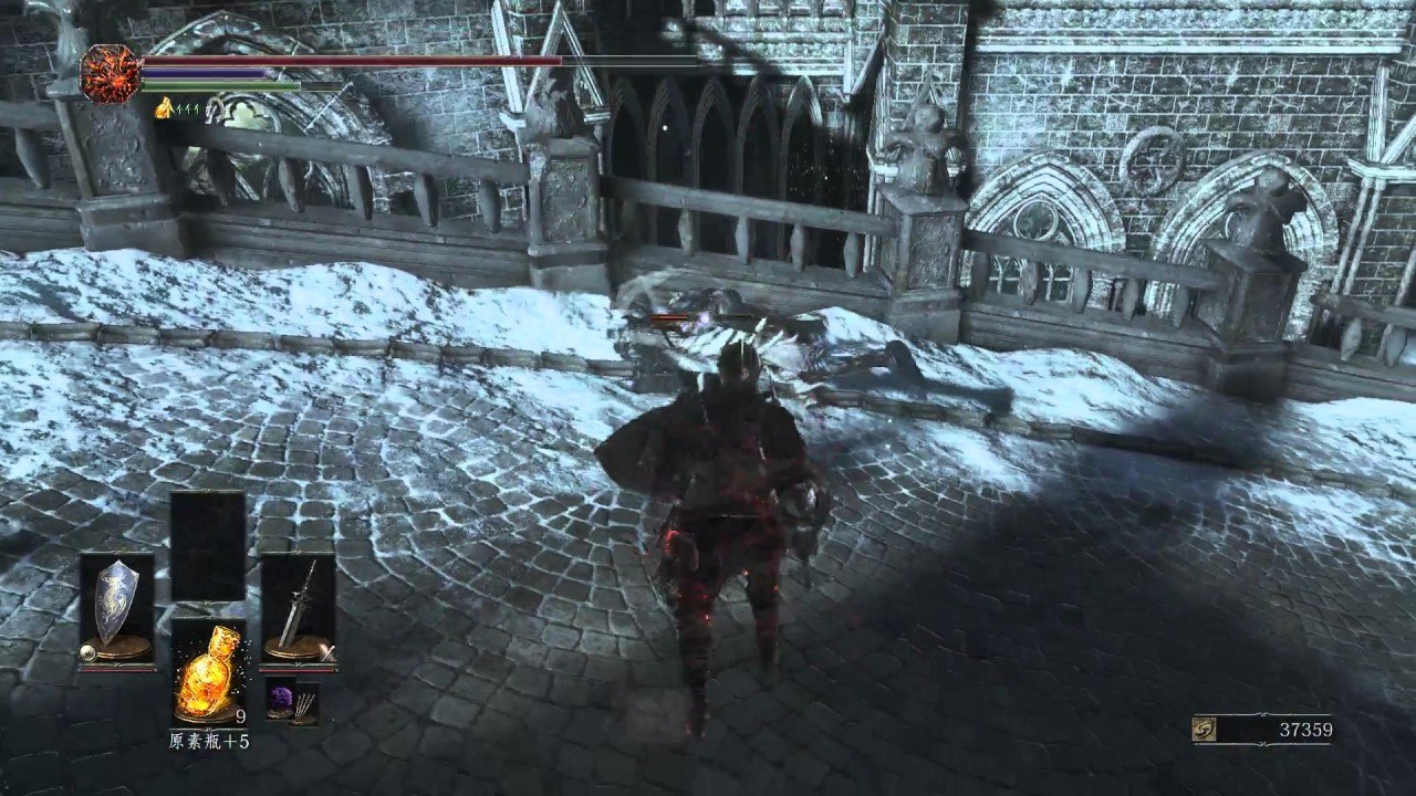 怪物猎人：世界 豪华版 截图5