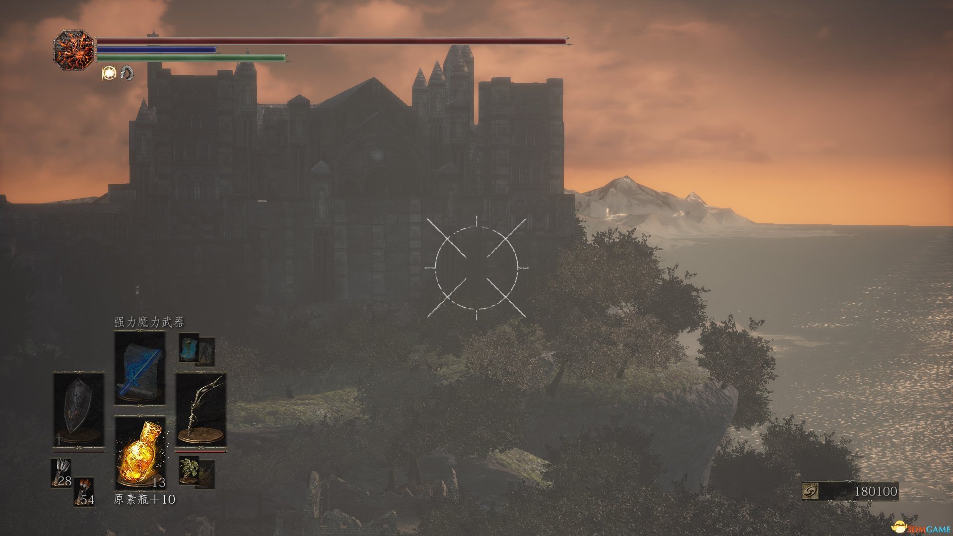 塞尔达传说：旷野之息 截图9