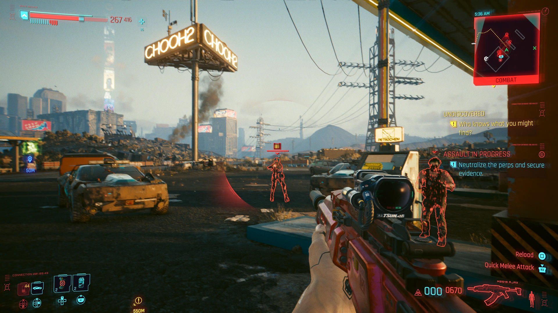 和平精英 终极版 截图12