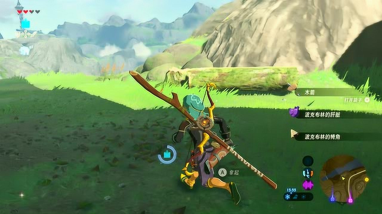 和平精英 终极版 截图16