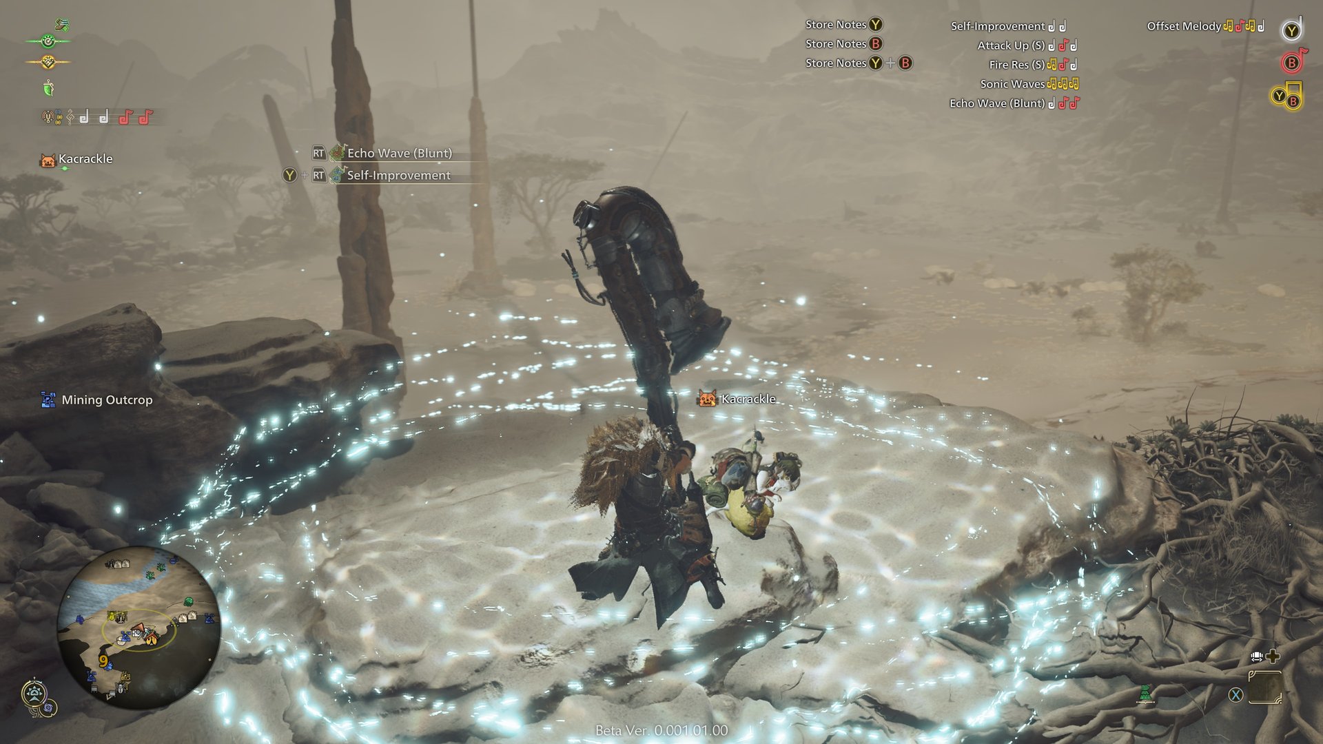 王者荣耀 年度版 截图10