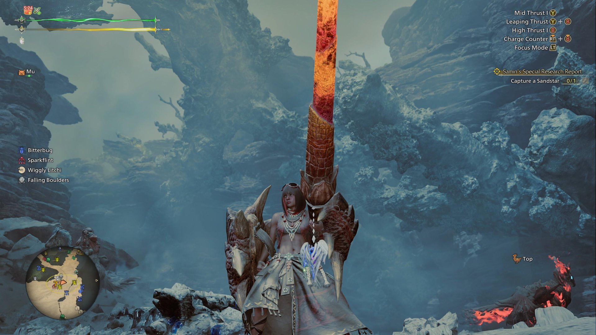 王者荣耀 年度版 截图20