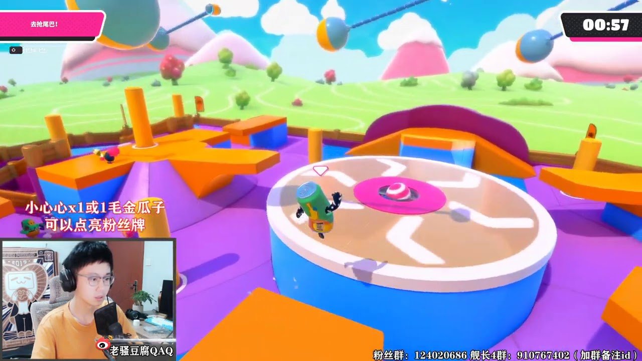 和平精英 终极版 截图14