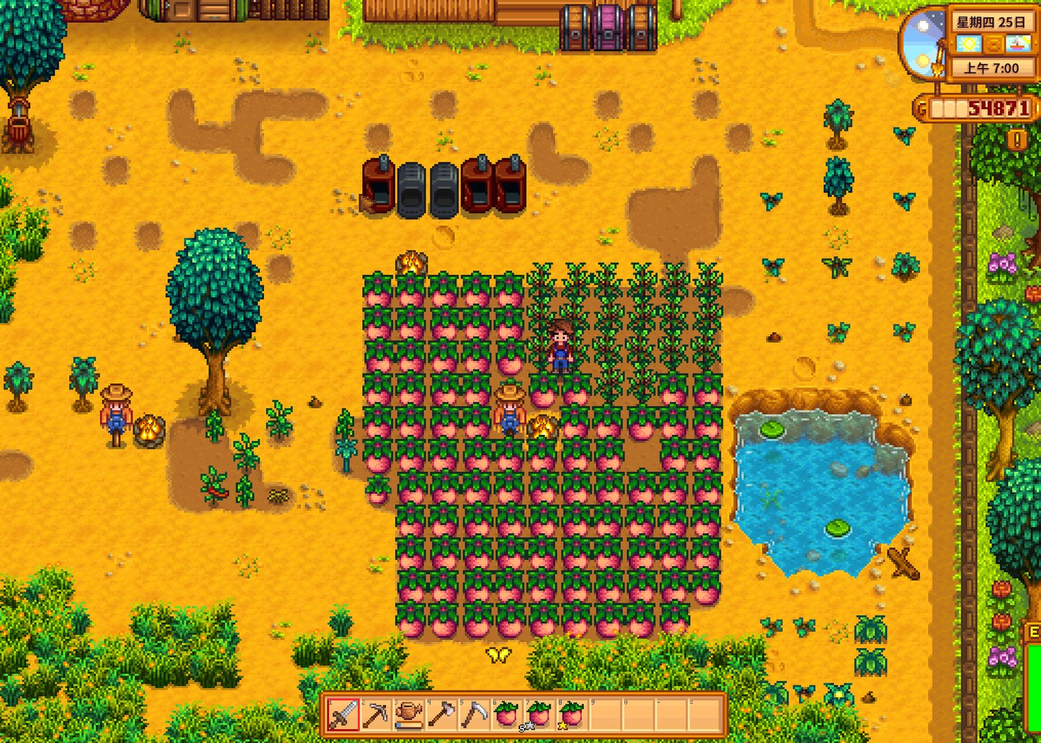 戴森球计划 截图11