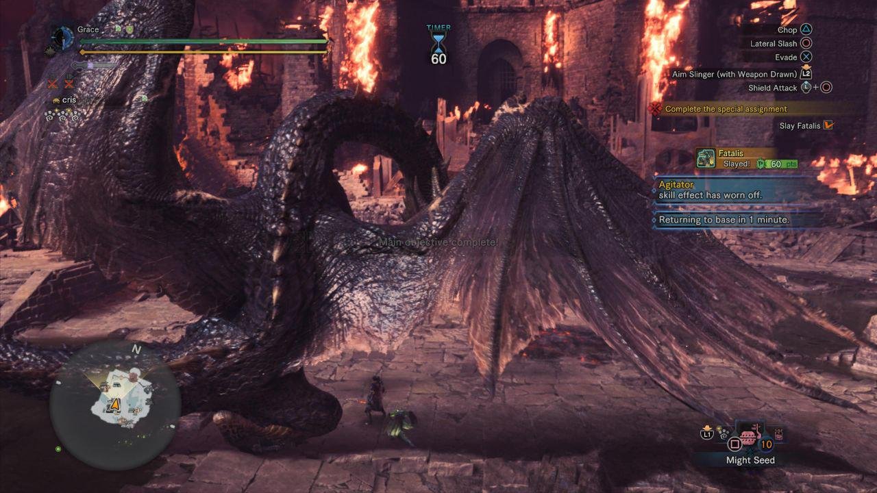 全面战争：三国 豪华版 截图14