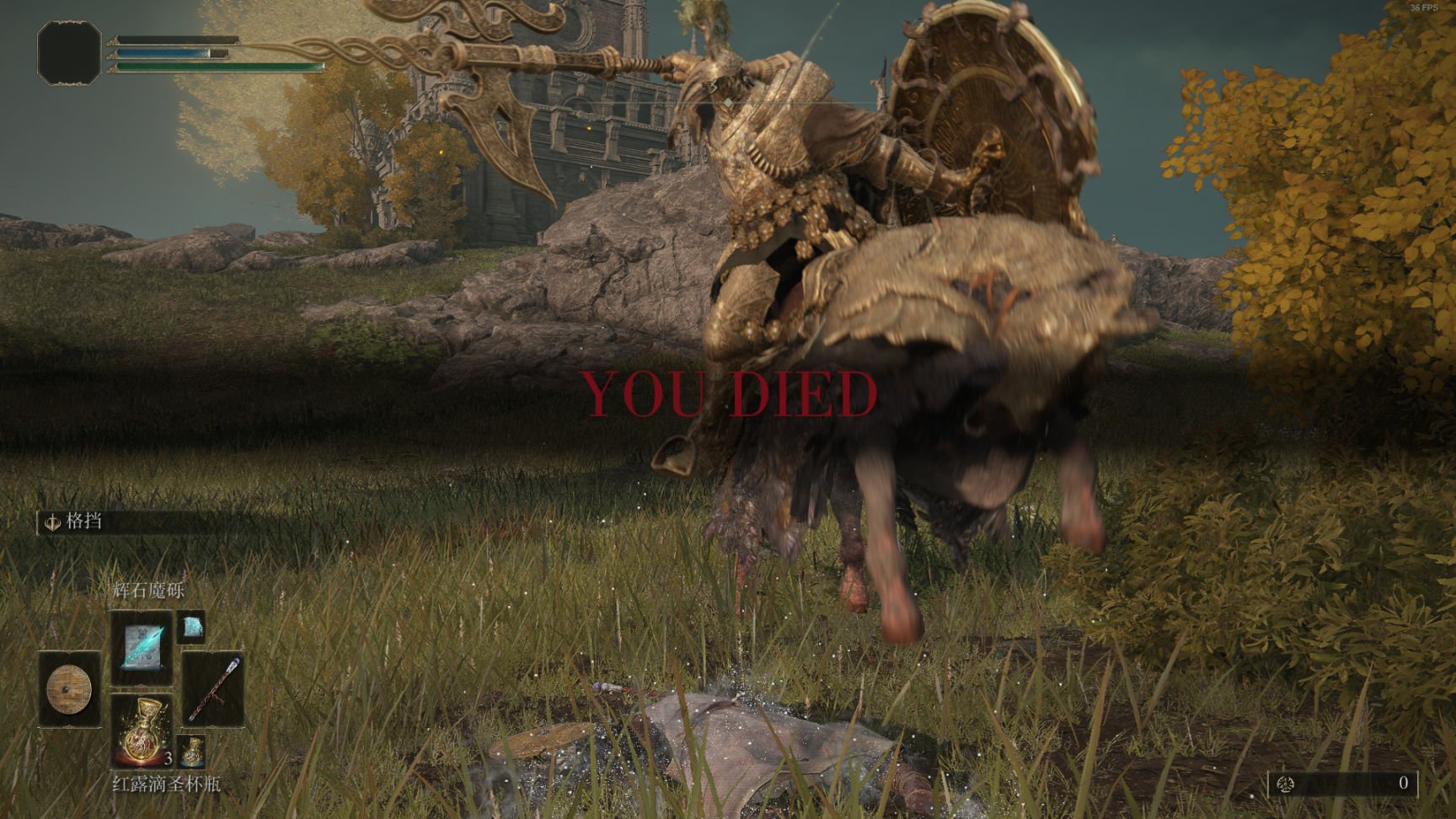 赛博朋克2077 终极版 截图9