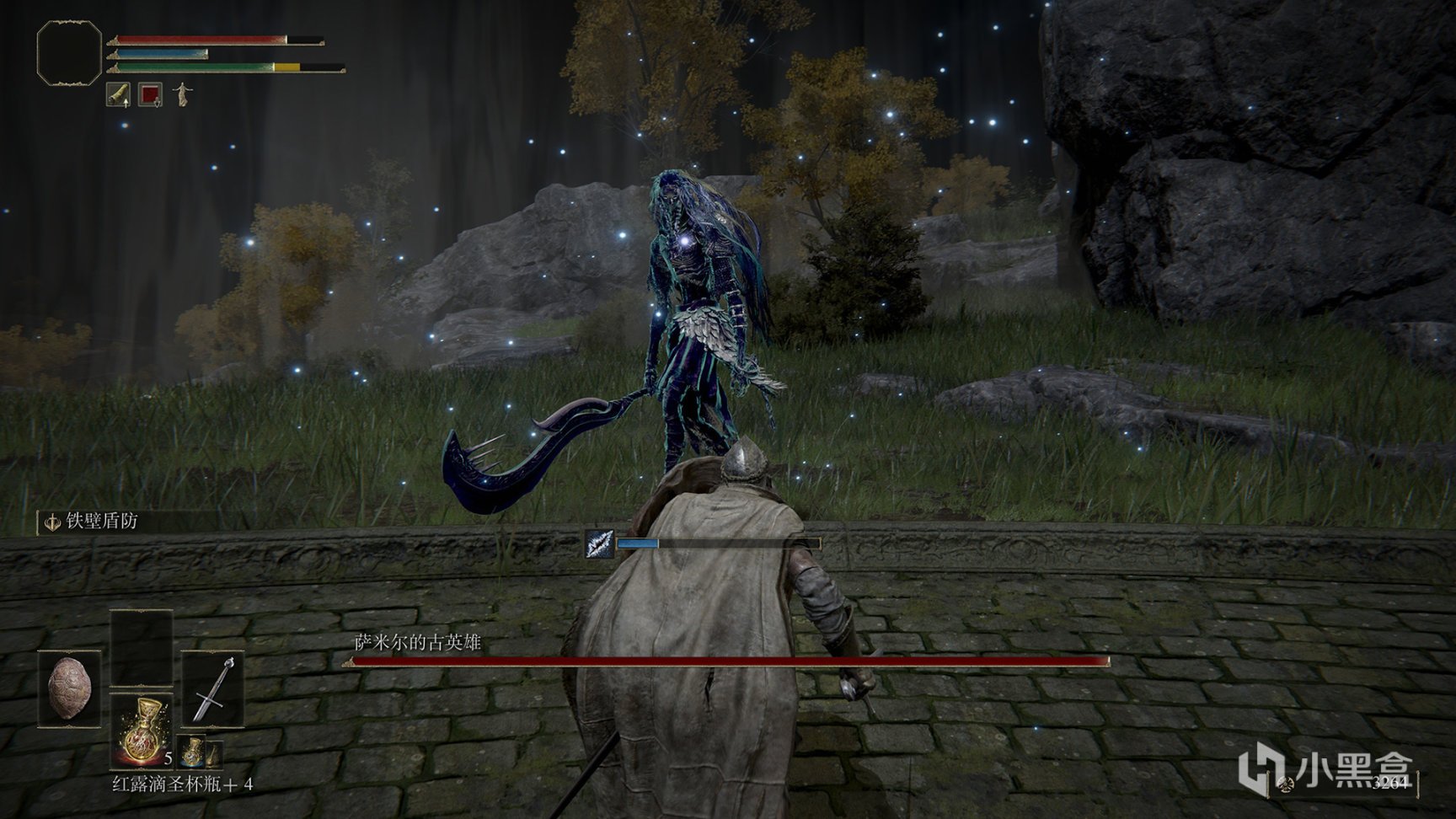 赛博朋克2077 终极版 截图13