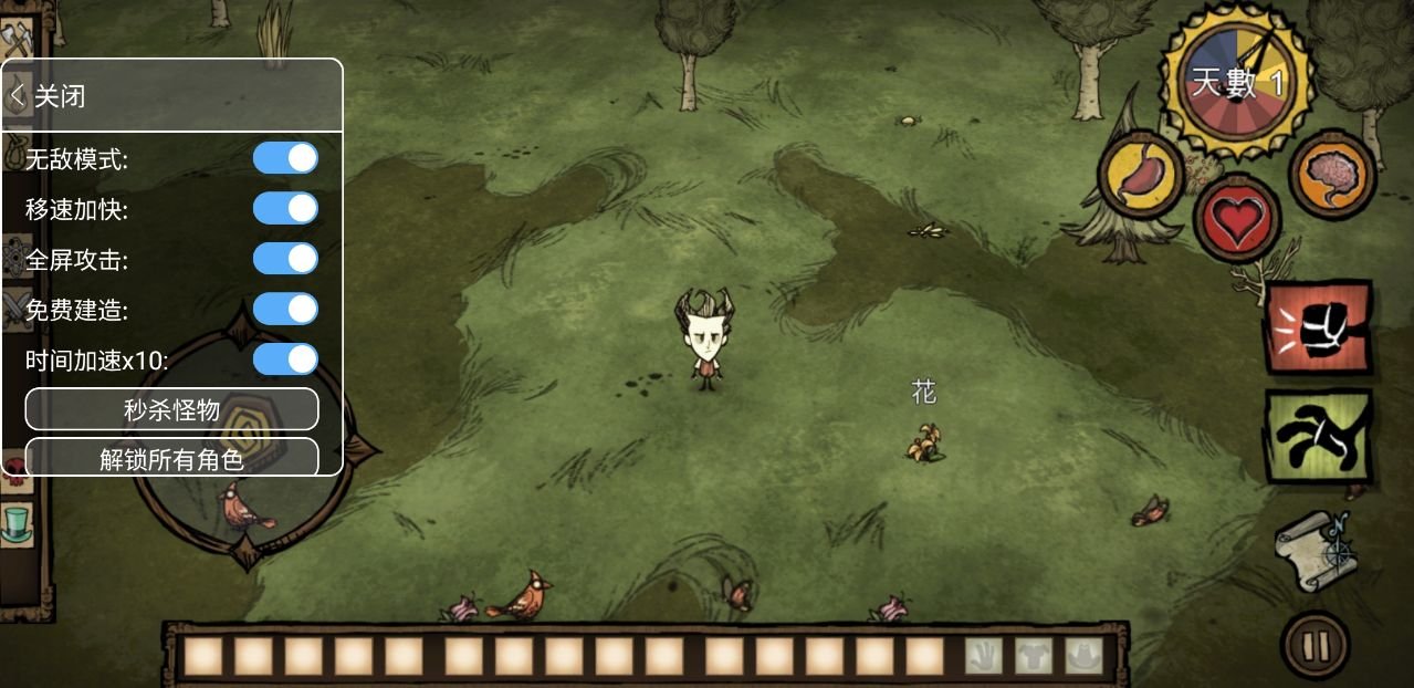 尼尔：机械纪元 重制版 截图13