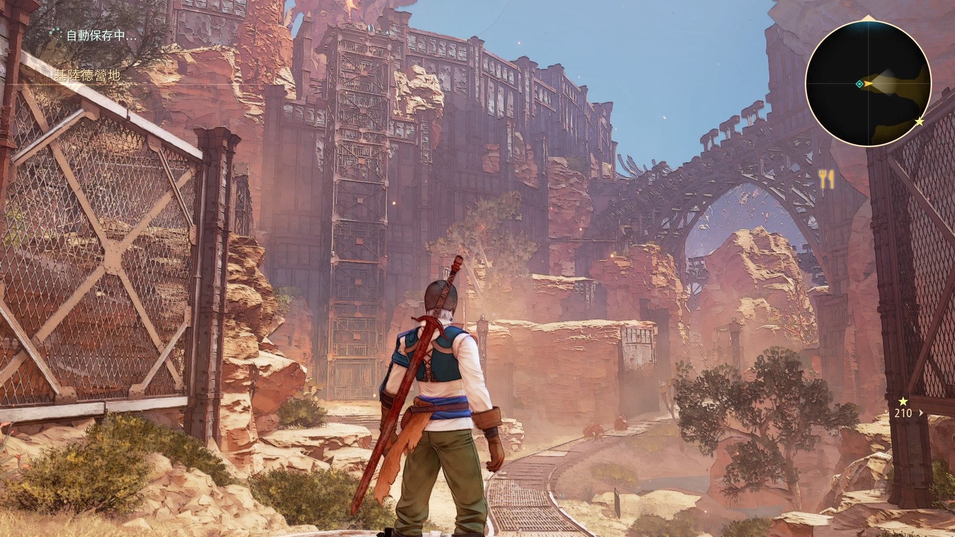 和平精英 终极版 截图15