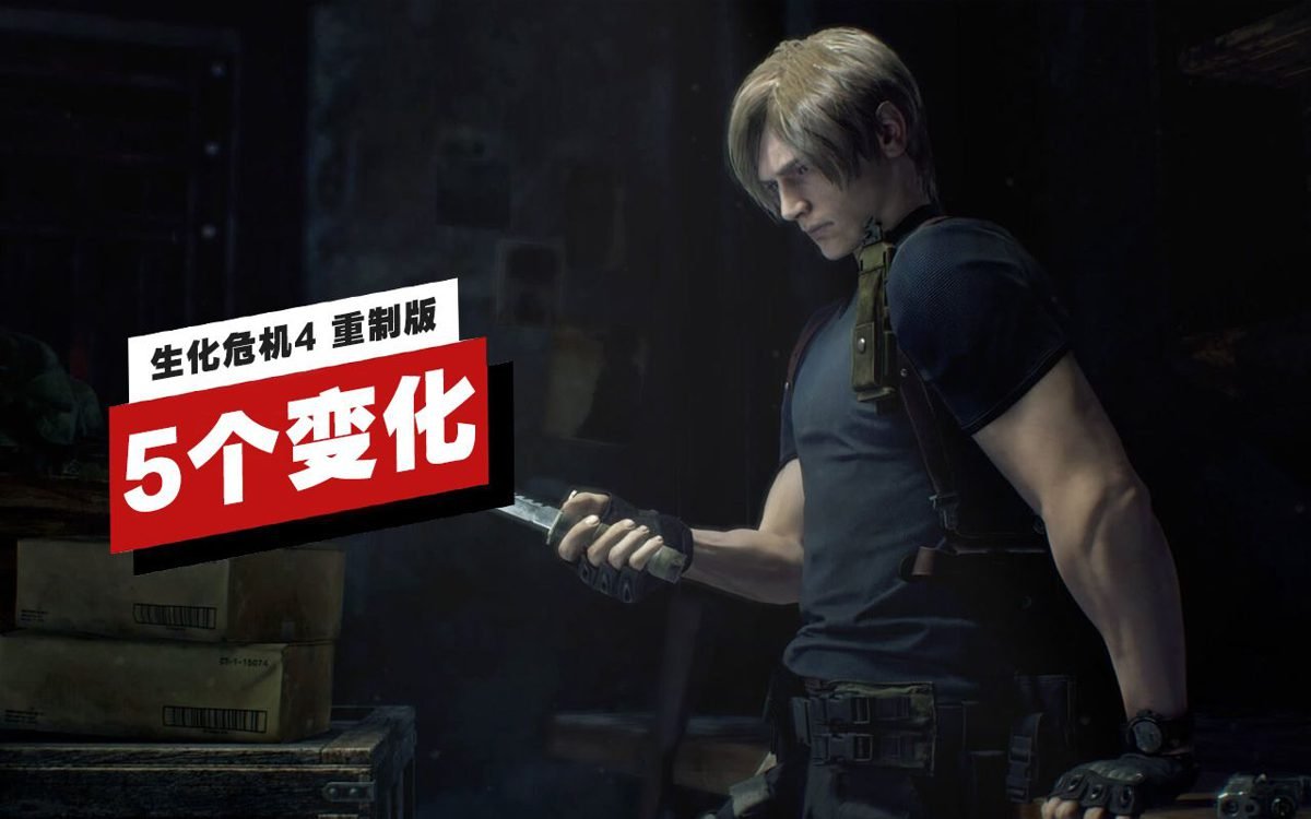 艾尔登法环 终极版 截图2