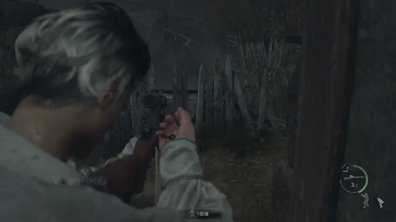 艾尔登法环 终极版 截图12