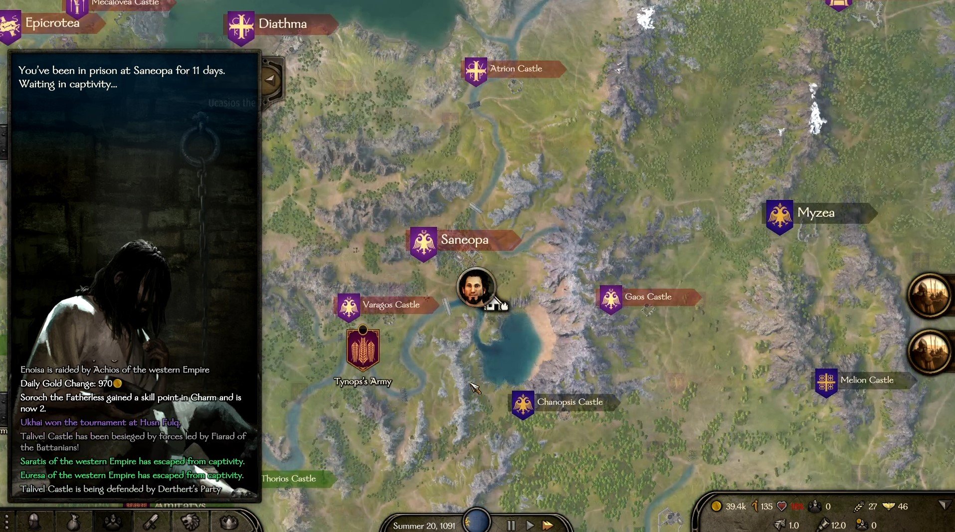 战地风云 截图13