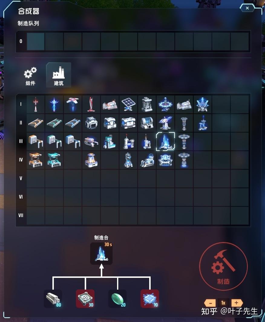 塞尔达传说：旷野之息 豪华版 截图12