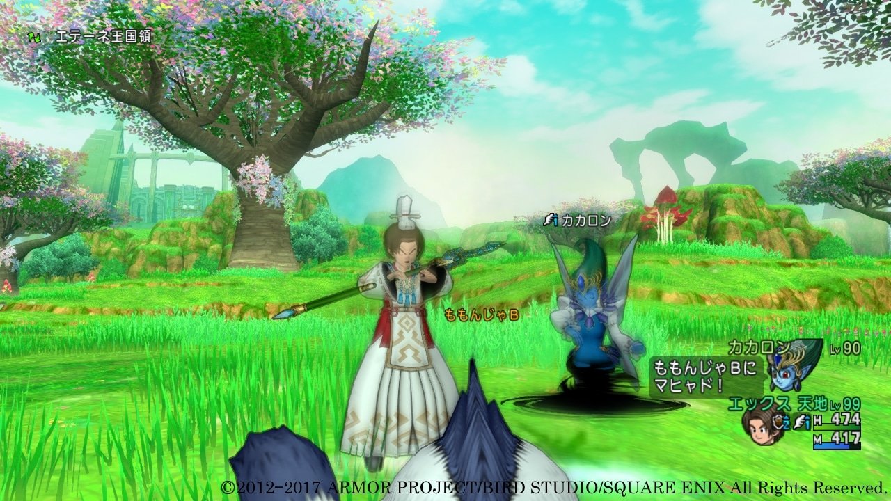 工人物语 重制版 截图7