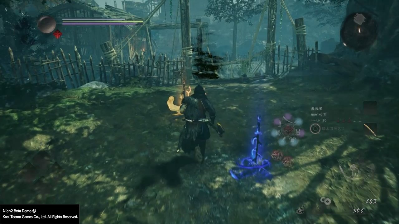 星际争霸2 终极版 截图9