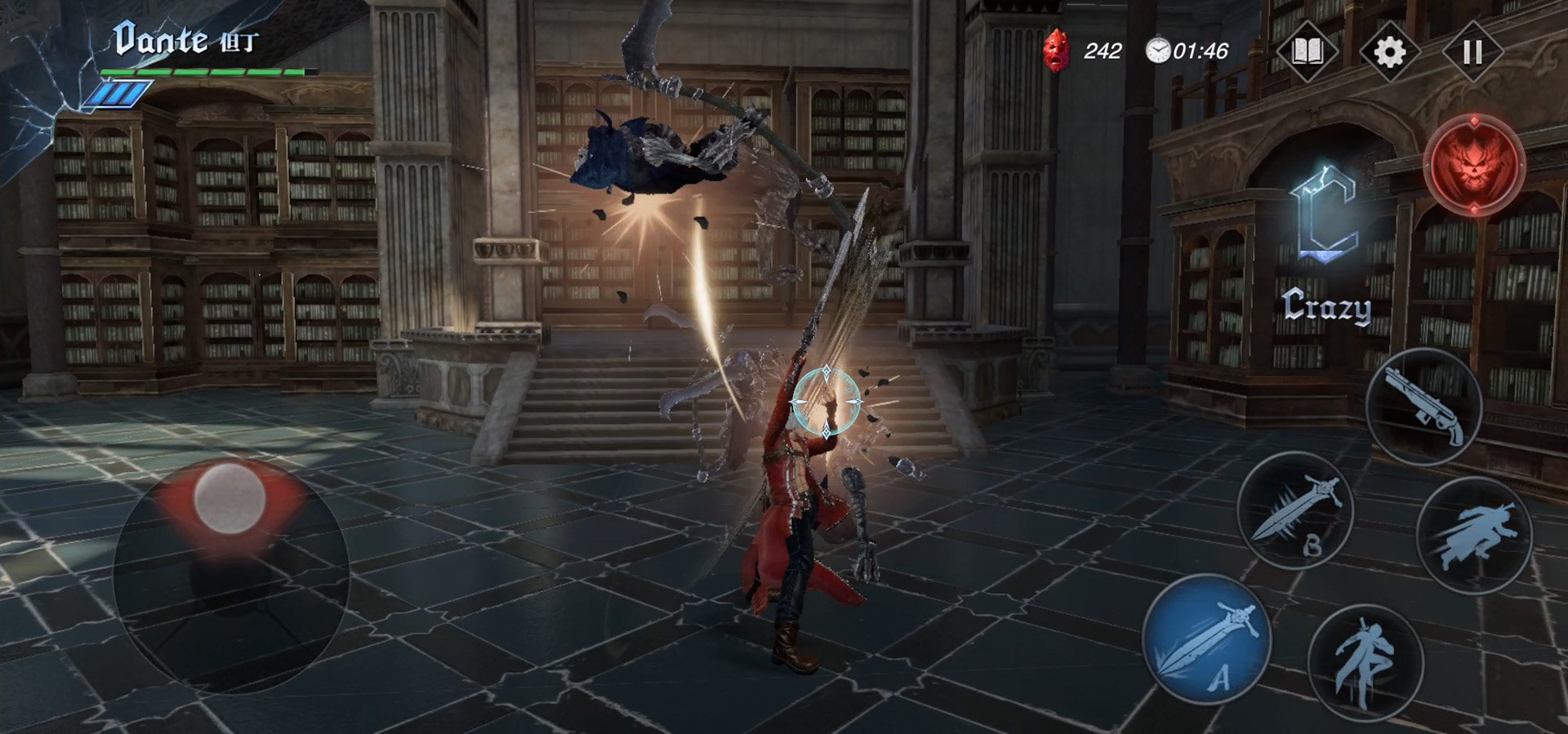 糖豆人：终极淘汰赛 年度版 截图19