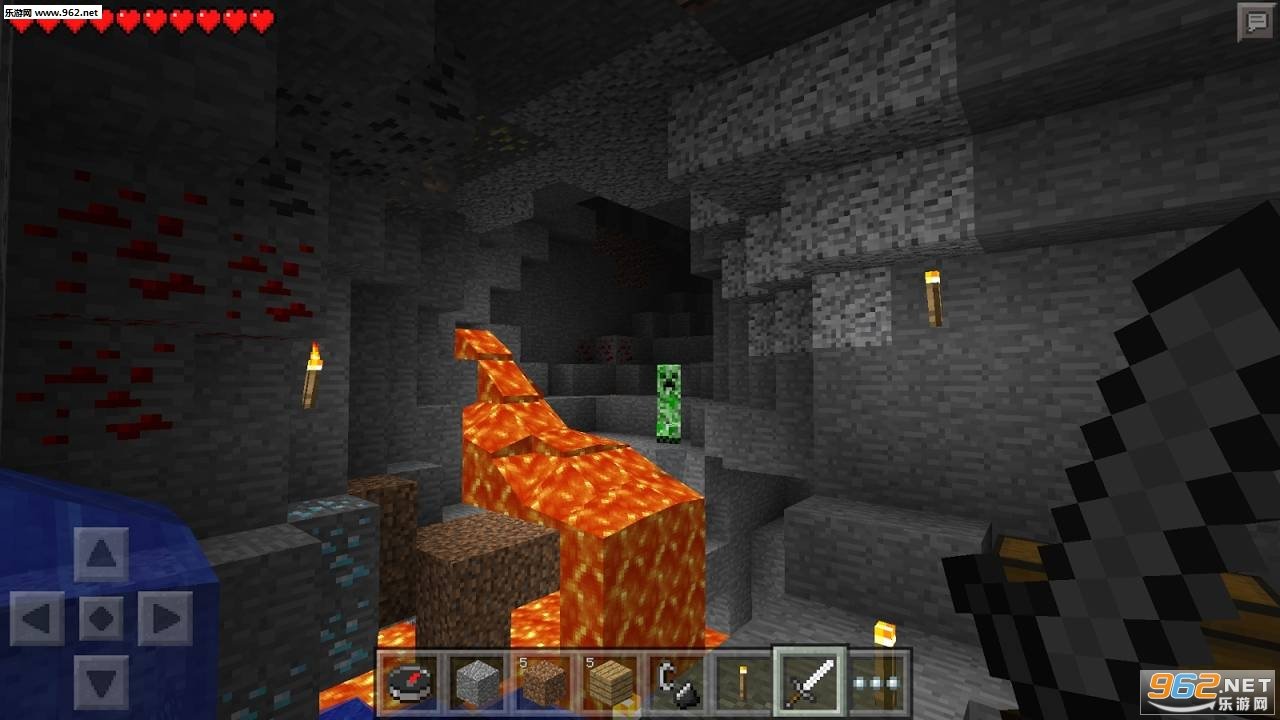 堡垒之夜 截图9