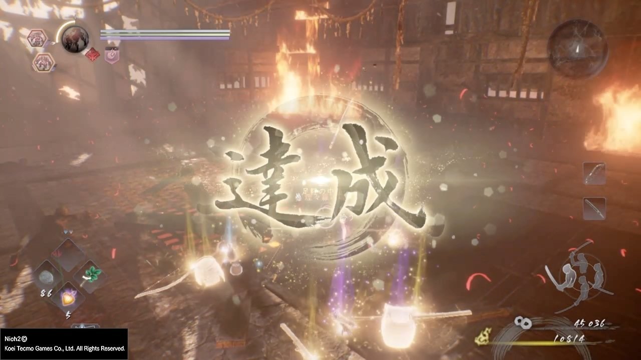 女神异闻录5 重制版 截图15