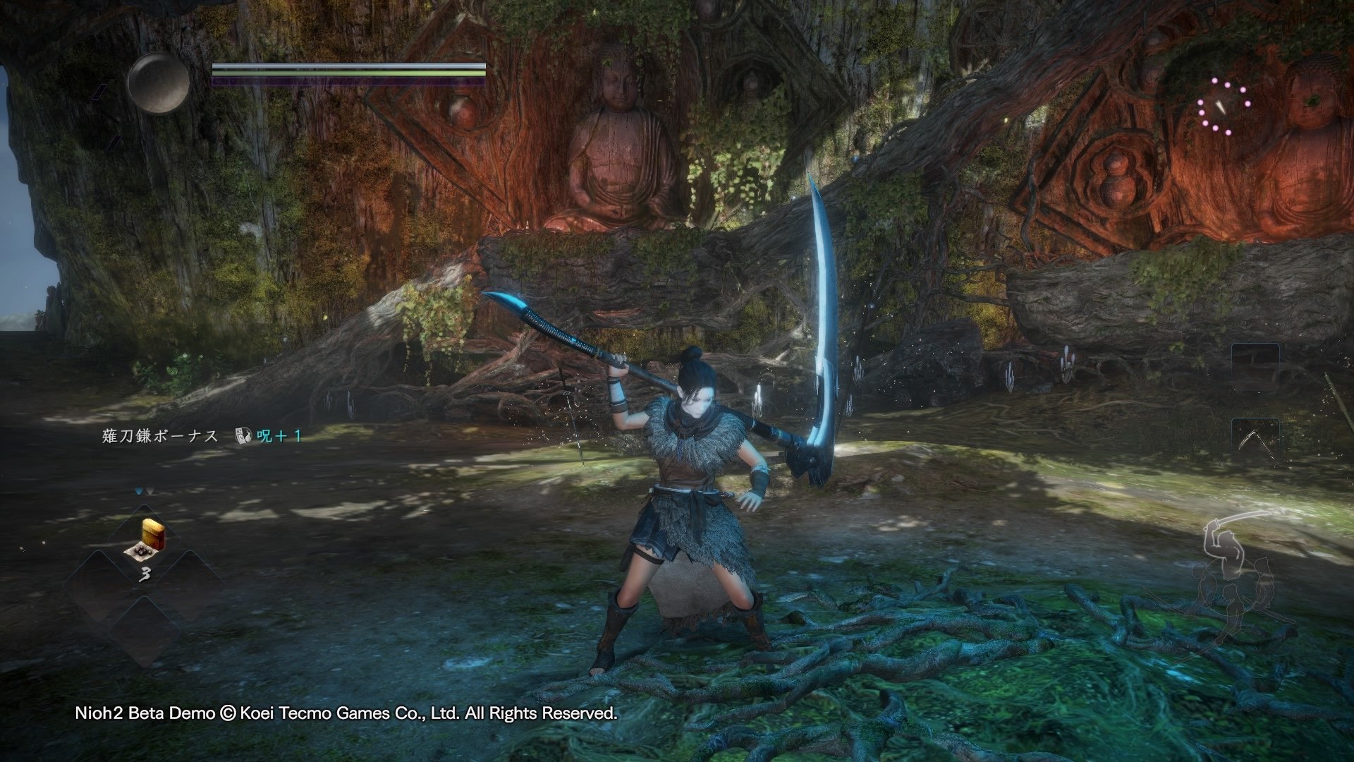 女神异闻录5 重制版 截图16