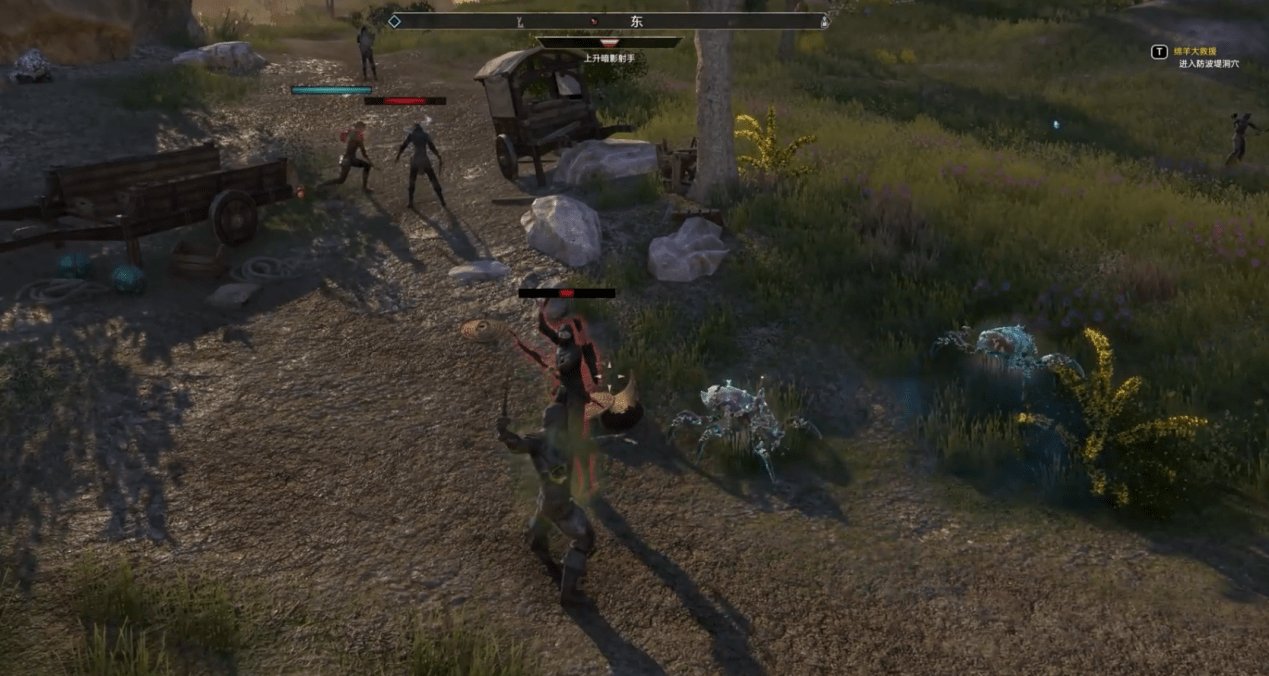 原神 豪华版 截图23