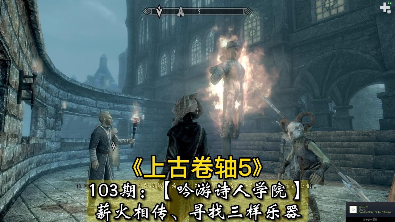 原神 豪华版 截图24